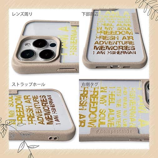 【Compos-Case】I am a fisherman.