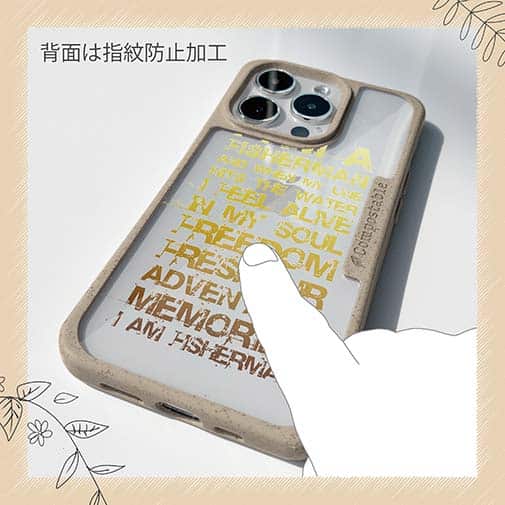 【Compos-Case】I am a fisherman.