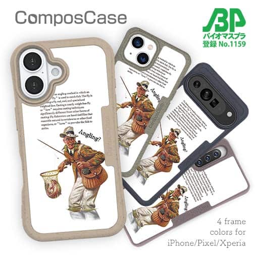 【Compos-Case】フライフィッシング
