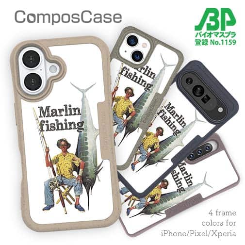 【Compos-Case】カジキ釣り