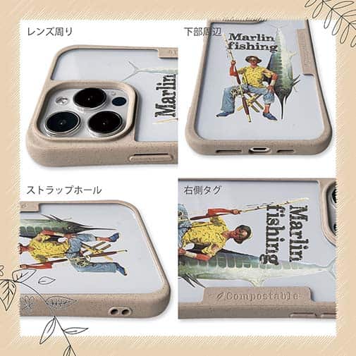 【Compos-Case】カジキ釣り