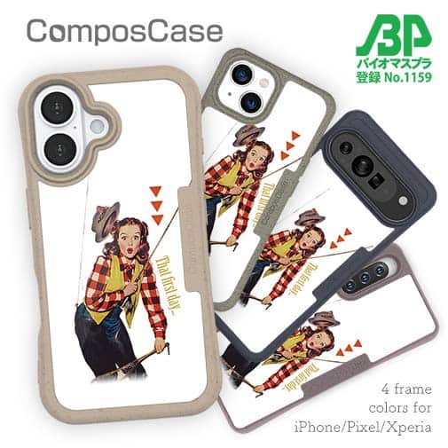 【Compos-Case】フライフィッシング初心者