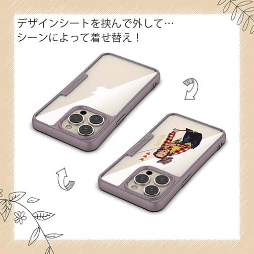 【Compos-Case】フライフィッシング初心者