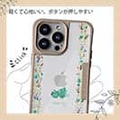 【Compos-Case】ドライフラワー