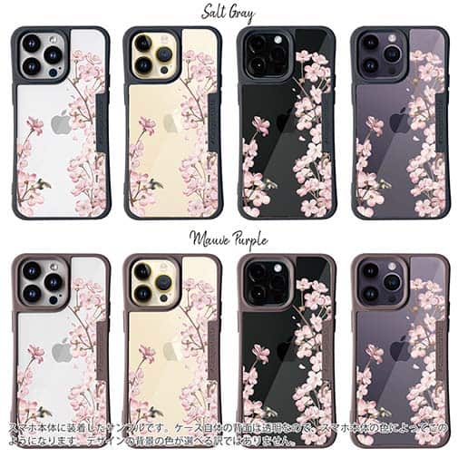 【Compos-Case】チェリーブラッサム