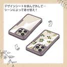 【Compos-Case】トロピカルプランツ