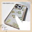 【Compos-Case】トロピカルプランツ