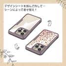 【Compos-Case】春の風