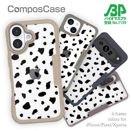 【Compos-Case】ダルメシアン柄