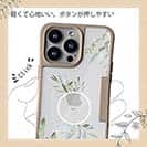 【Compos-Case】シンプルライフ