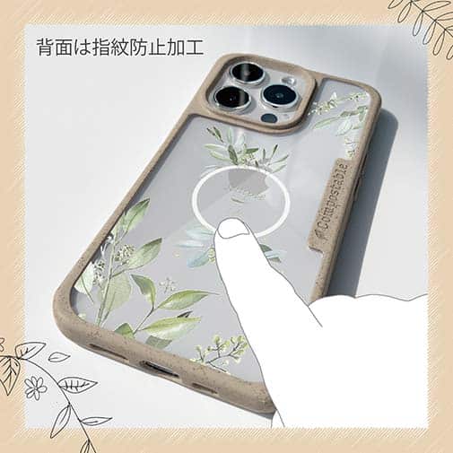 【Compos-Case】シンプルライフ