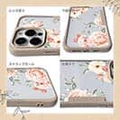 【Compos-Case】ビンテージフローラル