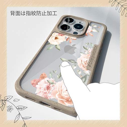 【Compos-Case】ビンテージフローラル
