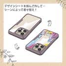 【Compos-Case】レインボーガーデン