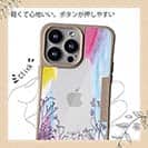 【Compos-Case】レインボーガーデン