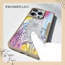 【Compos-Case】レインボーガーデン