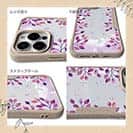 【Compos-Case】パープルパープル