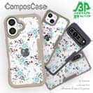 【Compos-Case】ミントブルー