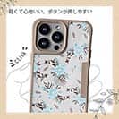 【Compos-Case】ミントブルー