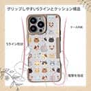 【Compos-Case】いろいろな表情の猫