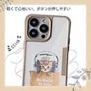 【Compos-Case】猫だってNo Music No Life