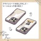 【Compos-Case】黒柴だってNo Music No Life