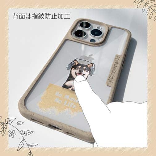 【Compos-Case】黒柴だってNo Music No Life