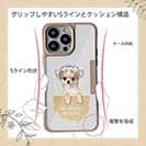 【Compos-Case】チワワだってNo Music No Life