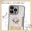 【Compos-Case】チワワだってNo Music No Life