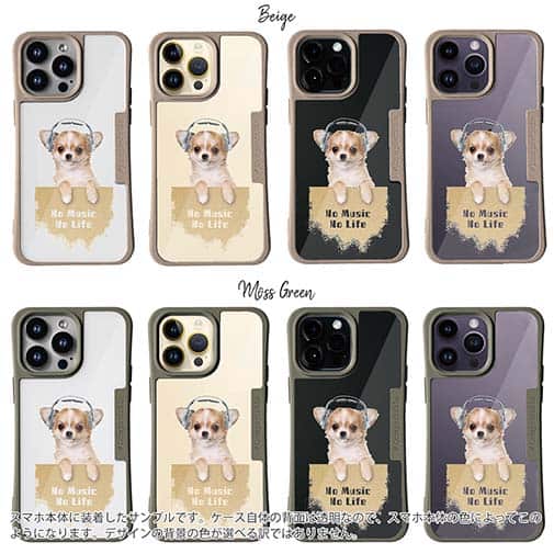 【Compos-Case】チワワだってNo Music No Life