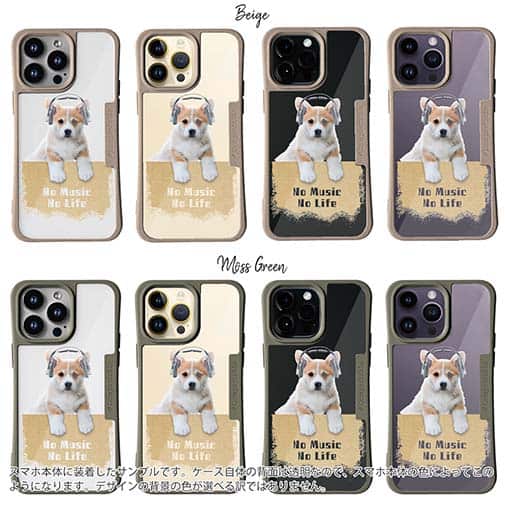 【Compos-Case】コーギーだってNo Music No Life