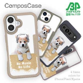 【Compos-Case】コーギーだってNo Music No Life