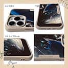 【Compos-Case】グレのハリ掛かり