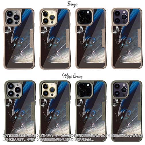 【Compos-Case】グレのハリ掛かり