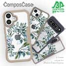 【Compos-Case】水彩で描いた花とハーブ