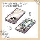 【Compos-Case】水彩で描いた花とハーブ