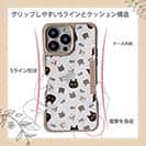 【Compos-Case】ニャンズ