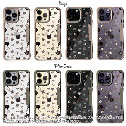 【Compos-Case】ニャンズ