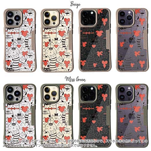 【Compos-Case】ハート猫