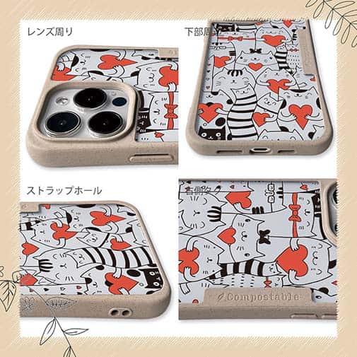 【Compos-Case】ハート猫