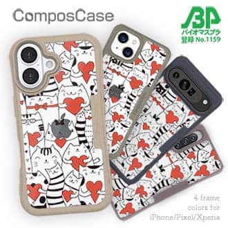 【Compos-Case】ハート猫