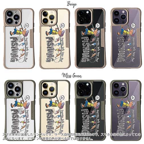 【Compos-Case】【釣りざんまい】釣りをとにかく楽しもう!