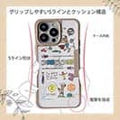 【Compos-Case】【釣りざんまい】釣りに行きませんか?