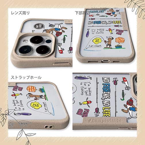 【Compos-Case】【釣りざんまい】釣りに行きませんか?