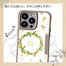 【Compos-Case】ミモザ