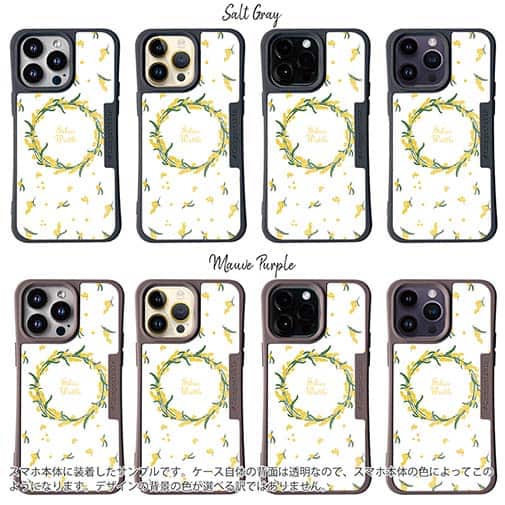 【Compos-Case】ミモザ