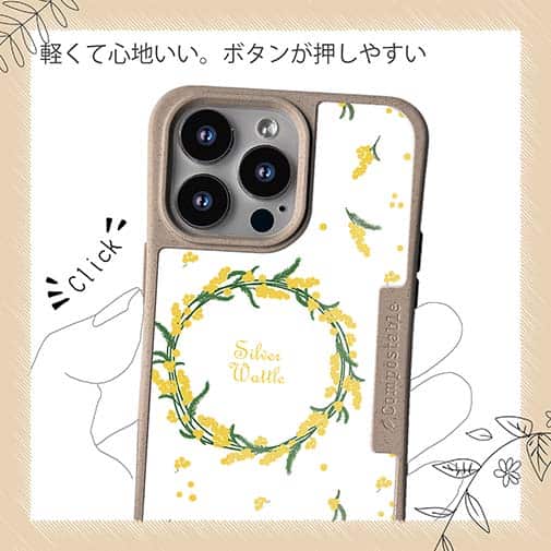 【Compos-Case】ミモザ