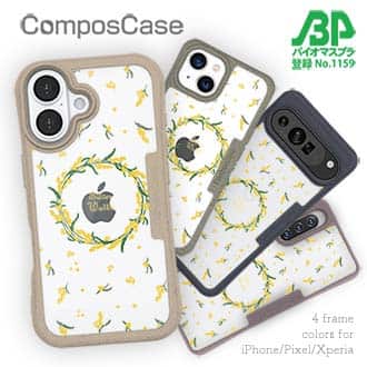 【Compos-Case】ミモザ