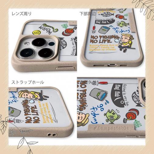 【Compos-Case】【釣りざんまい】釣り好きですがなにか?