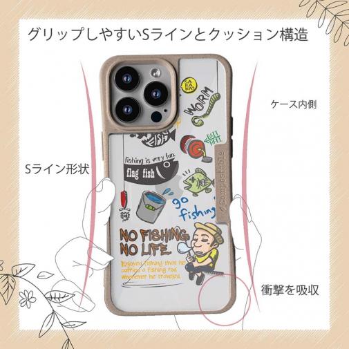 【Compos-Case】【釣りざんまい】釣り好きですがなにか?